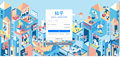 李小安666采集到ui-后台