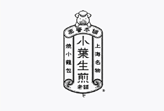 Designer_Wuzi采集到logo