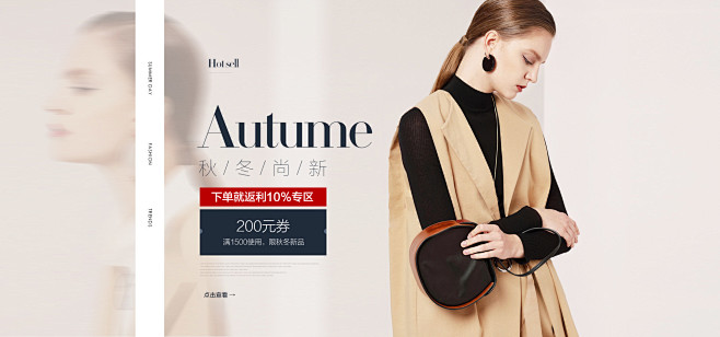 nexyco奈蔻旗舰店