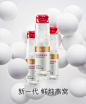 巴巴燕【燕窝哥】95度低温鲜炖锁鲜燕窝30瓶月套餐-tmall.com天猫
