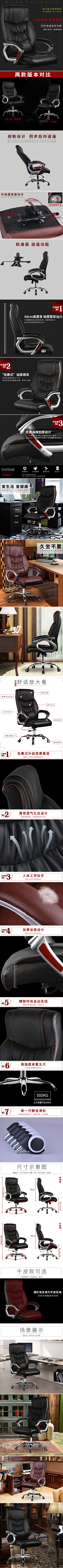 毛毛敏🐛采集到1