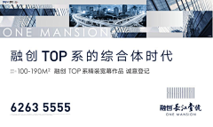 肌肉~中毒采集到商业~商办