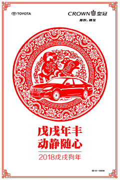 ZK姥爷爷采集到zeke作品集