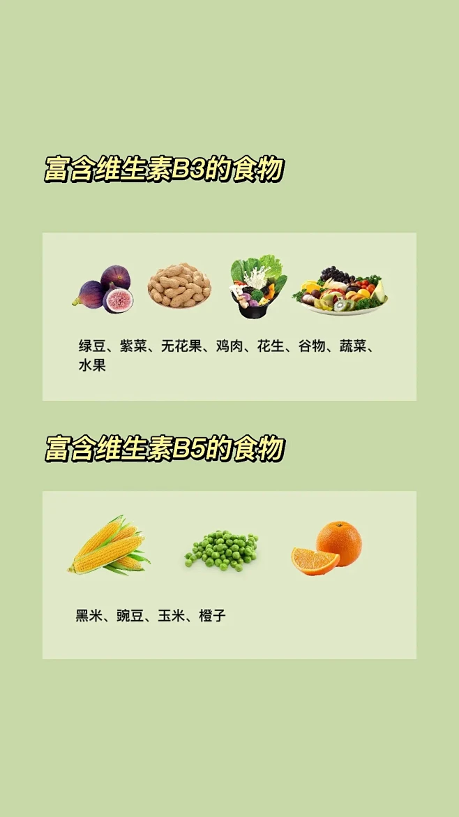 发现更多精彩视频 - 抖音搜索