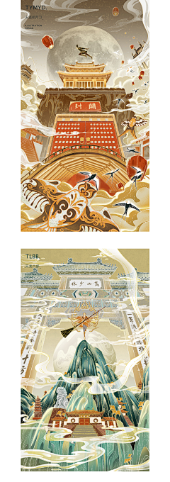 小月设计采集到奇舫社-插画