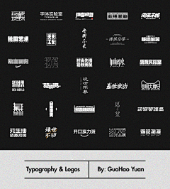 小皮同学采集到字体之美