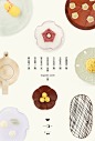 Japanese sweets and tableware