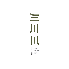 劉落落采集到logo+形