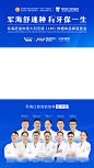 首发会视频框