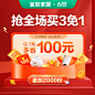 O1CN01LH788I1VCdGIxkG9K_!!0-item_pic.jpg (800×800)