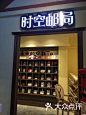 点击查看图片来源