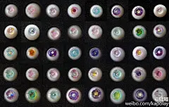 整理了一下树脂眼的样式，以后再开定制的时候就不用去微博翻了~都是从之前照片上裁下来的，所以画质差的会比较大可能还会有漏掉的不过不要紧啦~咱总是在做新的最后附上咱的表情包仓库群，偶尔也会掉落些眼珠子的~【288549431】