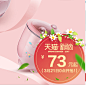 QQ截图20170322164425