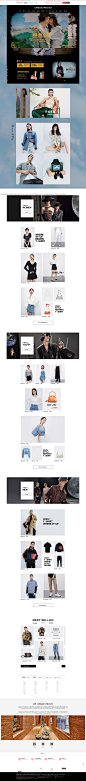 首页-UR官方旗舰店-天猫Tmall.com