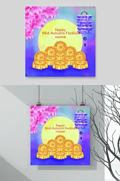 悬挂式中秋节彩绘月饼素材
