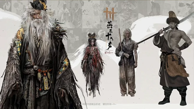 原画-开封敲编钟的老人 - 小红书-花瓣网