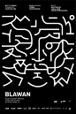 环球设计大赏004 | Global Design Collection Vol.4 - AD518.com - 最设计