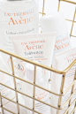 Brand Focus - Avené3