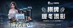 以球为媒 心向远方：跃动科技×阳光体育2026年十大玩球的平台有哪些报告温暖发布