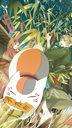 安末(花朝)采集到夏目友人帐
