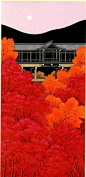 Autumn view at Tofukuji, Kyoto. Woodblock print by 加藤晃秀   Teruhide Kato.