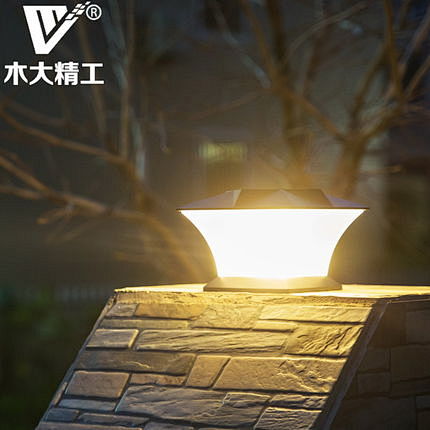 木大精工 太阳能灯别墅阳台家用户外庭院灯...