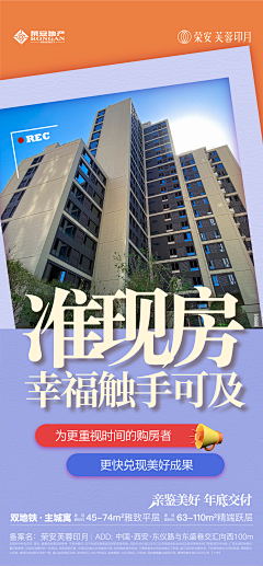 kiryyeung采集到分销