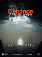 Behance Portfolio Review | Istanbul on Behance
