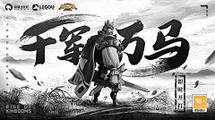 99996采集到banner