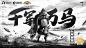 热云数据-AD Insights