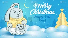 新年前夕,可爱的,请柬,2020,周年纪念,传单,问候