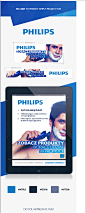Philips :: Landing Page
