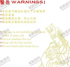 ai矢量线稿 【酷图网】ai矢量线稿,矢量,卡通,人物,ai源文件