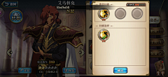 dunn1513采集到三消