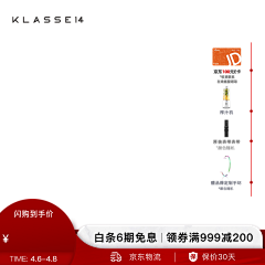 MrIB采集到直通车 披露 关联