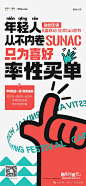 微信图片_20240923230032