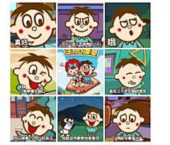 星巴克、肯德基、旺仔、大白兔出表情包了，你pick哪一款？