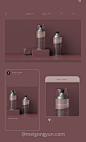 发型发胶啫喱水美发产品包装贴图样机PSD模板 Hairlover Bottle Mockup #1 :  