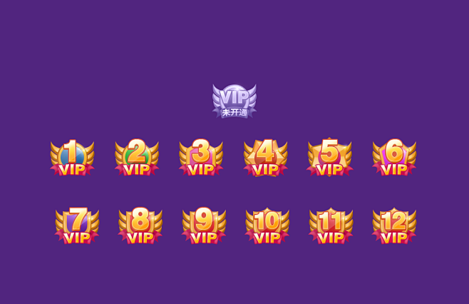 vip徽章