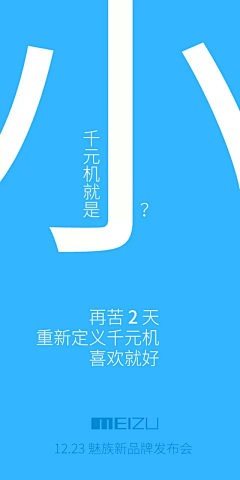 Lynn-123采集到文案排版