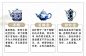 @慕枫月_ 的个人主页 - 微博