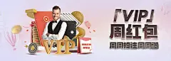 14hy体育网页版登录入口地址相关图片