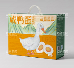 luisoo采集到山海有礼