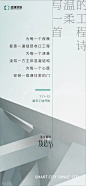 微信图片_20211021164005