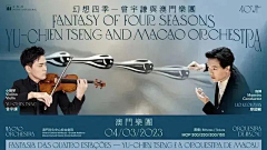 sootene采集到banner