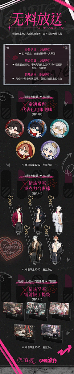 wm9uZJSH采集到海报