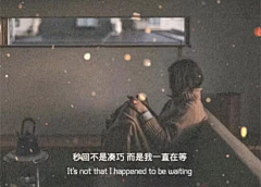 怪猫&采集到喜爱图片