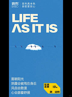 IDA_GD采集到平面 | 早安图