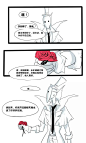 只会临摹和搬运的小淋七的日常 | 半次元-第一中文COS绘画小说社区