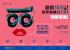 我有你拿不走的旧回忆采集到公寓